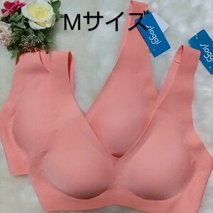 M◆トリンプ　スロギーゼロフィール◆2.0 Top JX◆ブラジャー◆オレンジ◆2枚◆定価9.900