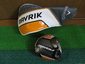 ★☆★【送料無料】　Callaway(キャロウェイ)　■マーベリック　サブゼロ　2020　MAVRIK　SUBZERO　１W 10.5度 　■ヘッドカバー付き★☆★