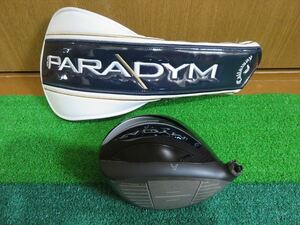 ★☆★【送料無料】Callaway(キャロウェイ)　■ PARADYM　パラダイム　ドライバー ヘッドのみ 　１W 10.5度 　■ヘッドカバー付き　★☆★