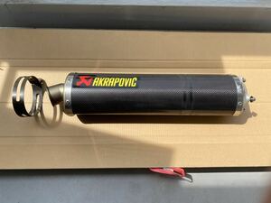 AKRAPOVIC