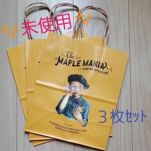 【未使用】紙袋　３枚セット　メイプルマニア　ショッパー　手提げ袋　東京　イエロー　ハニーカラー　ハンドメイド　コレクション