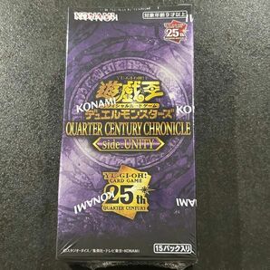 遊戯王 デュエルモンスターズ OCG QUARTER CENTURY CHRONICLE side UNITY 1BOX 