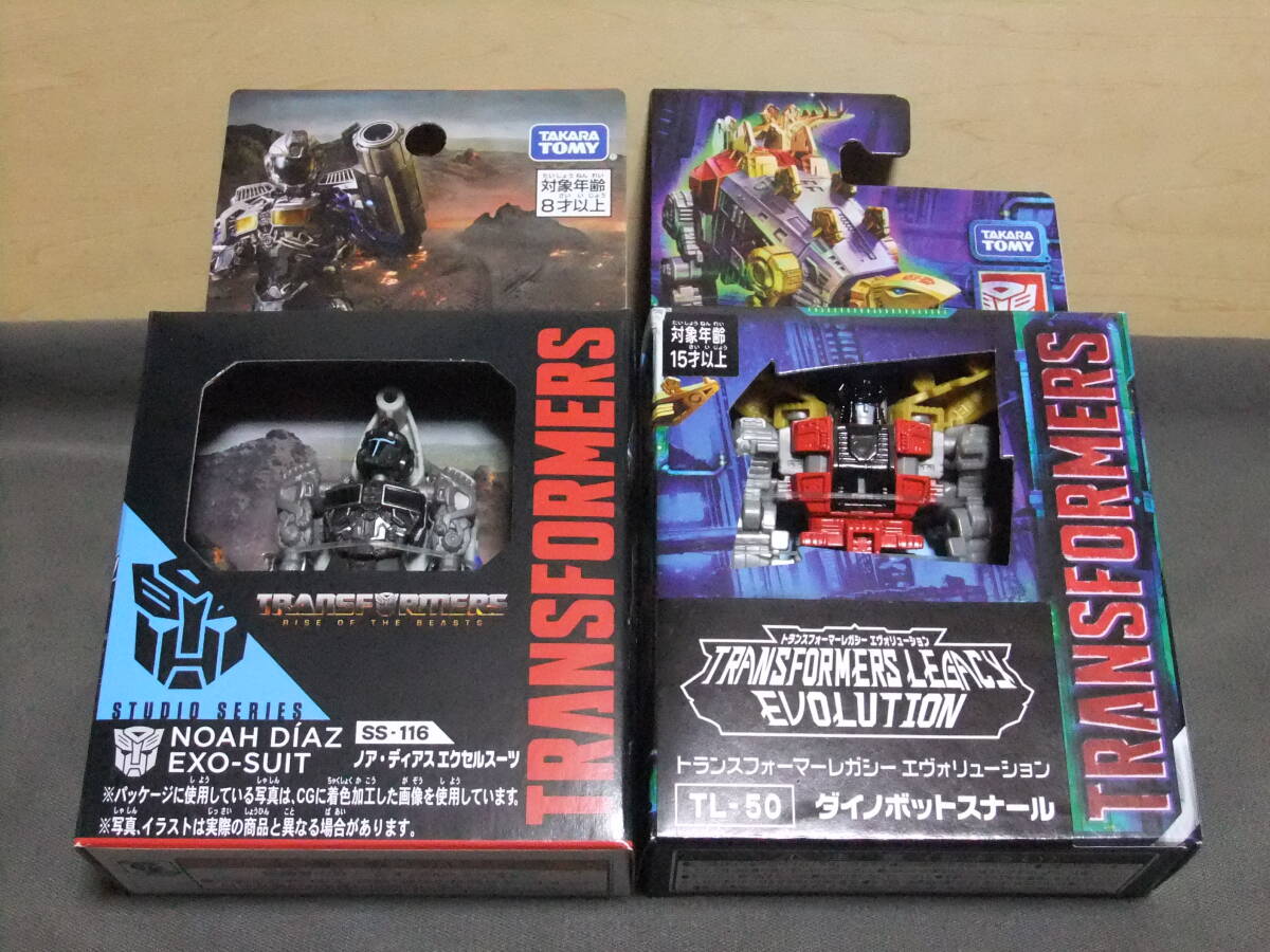 Yahoo!オークション -「ダイノボット」(G1) (トランスフォーマー Yahoo!オークション -「ダイノボット」(G1) (トランスフォーマー