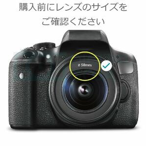 【新品・全国送料無料】62mm フロントレンズキャップ キヤノン ニコン ソニー 等 カメラレンズキャップ Canon Nikon Sony Olympusの画像3