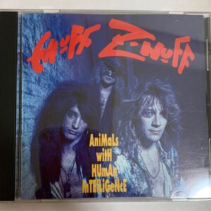 Enuff Znuff / アニマルズ・ウィズ・ヒューマン・インテリジェンス