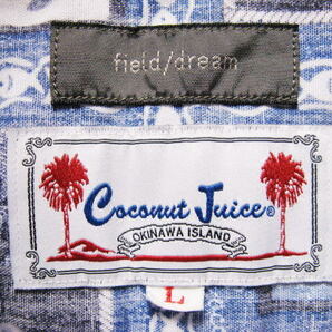  ココナッツジュース×フィールドドリーム コラボ 沖縄 かりゆしウエア アロハシャツ Lサイズ Coconut Juice×field dreamの画像5