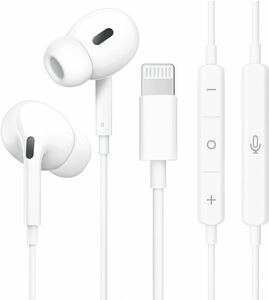 イヤホン【MFi認証品】有線「2024極上の新設計」iphone 純正 HiFi音質 通話可能 イヤホンマイク 重低音 マイク付き ハンズフリー通話