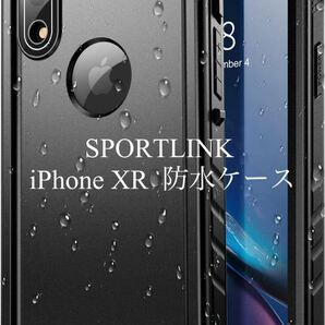 SPORTLINK iPhone XR 用 防水ケース 耐衝撃 完全防水 IP68防水等級 防雪 防塵 耐衝撃 360°全面保護 QI充電 フェイスID 認証対応 6.1インチ