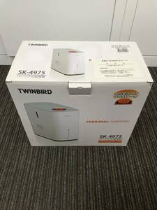 ■□4318 TWINBIRD パーソナル加湿器 SK-4975 未使用品□■