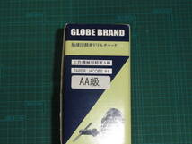 ★☆堀内製作所 GLOBE ドリルチャック精密AA級 DC-MG13AA 新品☆★_画像2