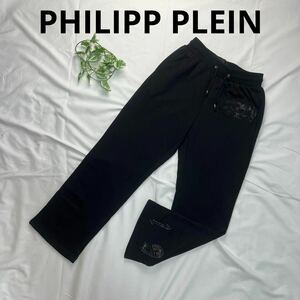 PHILIPP PLEIN フィリッププレイン カジュアルパンツ 黒 M