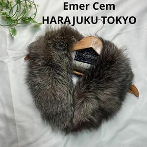 Emer Cem HARAJUKU TOKYO ショール　ファー　茶色