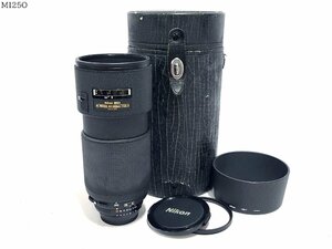 Nikon ニコン ED AF NIKKOR 80-200mm 1:2.8D 一眼レフ カメラレンズ HB-7 フード ケース付き M125OC