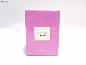 未開封 CHANEL シャネル CHANCE チャンス パルファム 7.5ml 香水 M235OK