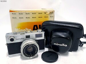 Minolta AL-E ミノルタ ROKKOR-GF 1:1.8 f=40mm フィルムカメラ レザーケース 箱付き シャッター可 M135OC