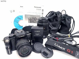 Panasonic パナソニック LUMIX ルミックス DMC-G1 G VARIO 1:3.5-5.6/14-45 ASPH. 1:4-5.6/45-200 ミラーレス一眼 デジタルカメラ M177OB