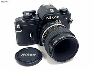 Nikon EM Micro-NIKKOR 55mm 1:2.8 ニコン 一眼レフ フィルムカメラ ブラックボディ レンズ シャッター可 M229OA