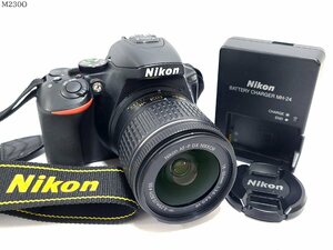 Nikon D5600 DX VR AF-P NIKKOR 18-55mm 1:3.5-5.6G ニコン 一眼レフ デジタルカメラ ボディ レンズ シャッター可 MH-24 充電器 M230OA