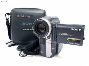 SONY ソニー HANDYCAM ハンディカム DCR-PC300 デジタルビデオカメラ 動作未確認 M222OA