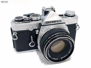 OLYMPUS OM-1 OM-SYSTEM F.ZUIKO AUTO-S 1:1.8 f=50mm オリンパス 一眼レフ フィルムカメラ ボディ レンズ シャッター可 現状品 M210NA