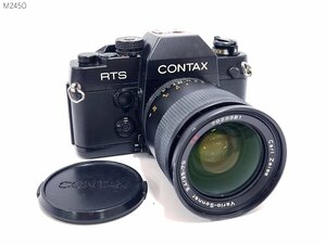 CONTAX コンタックス RTSⅡ QUARTZ Carl Zeiss Vario-Sonnar 3.4/35-70 T* 一眼レフ フィルムカメラ ボディ レンズ シャッターOK M245OA