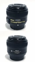 Nikon ニコン AF-S NIKKOR 50mm 1:1.8 G F1.8 一眼レフ カメラレンズ 巾着付き M123OC_画像4