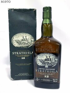 未開栓 STRATHISLA ストラスアイラ 12年 旧ボトル 43% 700ml 箱付き スコッチウイスキー 古酒 M197O.