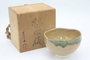 抹茶碗 富山作 富山窯 共箱付き 陶器 陶芸 伝統工芸 美術 芸術 TK74