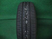 【新品】ダンロップ　エナセーブEC204　185/60R15　84H【送料込み】 4本セット　2024年製　※会社宛てor福山通運営業所止め_画像5