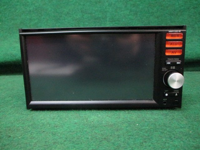 日産 純正オプション カーナビ MM113D-W B8260-79921