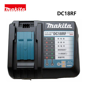 makita マキタ　急速充電器 純正品　ばらし品 DC18RF /KH05505