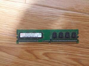 【メモリ】1GBx1枚 PC2 6400U DDR2 800【デスクトップ用】【ジャンク】