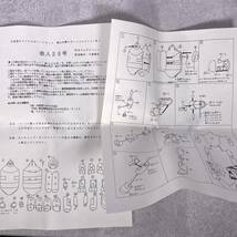 大成堂 鉄人28号 フル可動 レジンキャスト ガレージキット 横山光輝 ロボットコレクション フィギュア_画像3