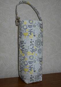 * umbrella * bottle case * white ground gray yellow flower leaf ..