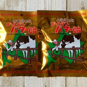 北海道名物 永田製菓 ゴールデンバター飴 2袋セット あめ アメ