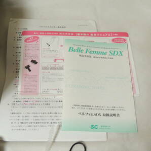 Belle Femme SDX ベルファム 総合美容器 フェイスケア ボディケア 超音波 低周波 中周波 通電確認済み ジャンク 中古 7‐1の画像4