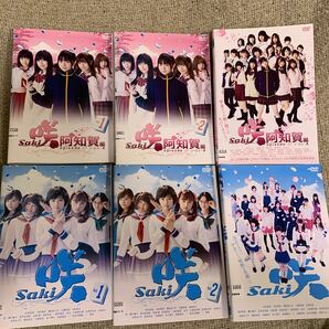 【送料無料】　咲　saki DVD 実写版テレビドラマ&映画　全巻セット　浜辺美波　桜田ひより　山田杏奈