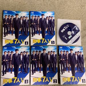 【送料無料】　刑事7人　Ⅴ DVD 全巻セット　レンタル落ち　東山紀之　刑事7人Ⅴ シーズン5 