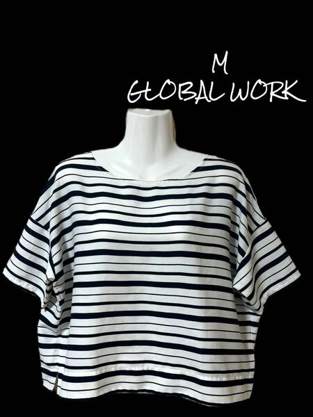 【GLOBAL WORK】 半袖ボーダー柄トップス/M