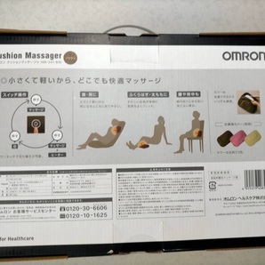 OMRON オムロン クッション マッサージャ HM－341 ブラウンの画像4