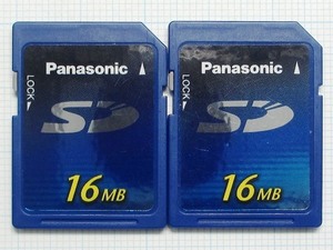 ★Panasonic ＳＤメモリーカード １６ＭＢ ２枚 中古★送料６３円～