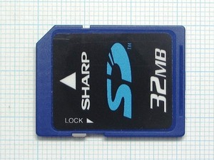 ★SHARP ＳＤメモリーカード ３２ＭＢ 中古★送料６３円～