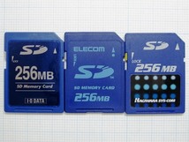 ★ＳＤメモリーカード ２５６ＭＢ ３枚 中古★送料６３円～_画像1