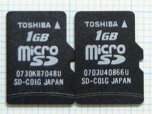 *TOSHIBA microSD memory card 1GB 2 sheets used * postage 63 jpy ~