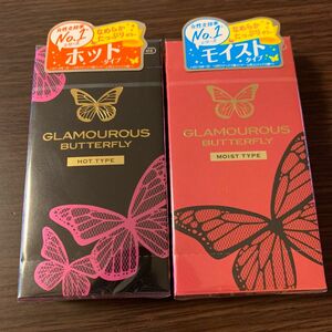 グラマラスバタフライ 6個入り×2箱 セット モイストタイプ ホットタイプ 匿名配送 コンドーム