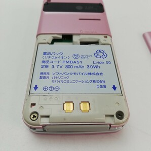 KA★1円～ 中古品 SB ソフトバンク COLOR LIFE2 002P ペールピンク 判定〇 箱付き 動作確認済みの画像9