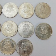 KA★1円～ 保管品 メキシコ銀貨 イダルゴ 5ペソ銀貨 14枚 セット まとめ_画像6