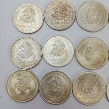 KA★1円～ 保管品 メキシコ銀貨 イダルゴ 5ペソ銀貨 14枚 セット まとめ_画像5