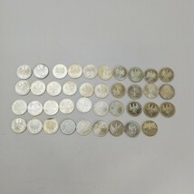 KA★1円～ 保管品 ドイツ銀貨 5マルク銀貨 39枚 セット まとめ_画像1