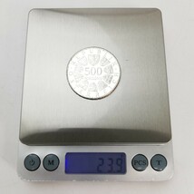 KA★1円～ 保管品 オーストリア 500シリング 銀貨 1枚 約23.9g_画像5